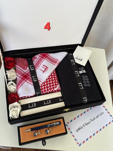 بكس ملكي دنهل