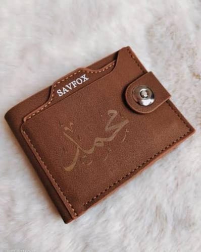 محفظة جلد شخصية - أناقة باسمك