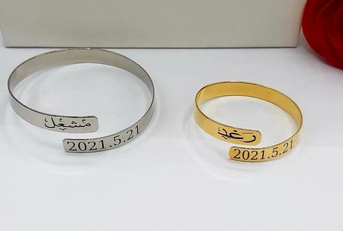 إسواره وخاتم كبلز فخامه تتحدث عنك