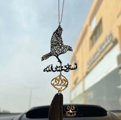 تعليقة سياره شكل الصقر