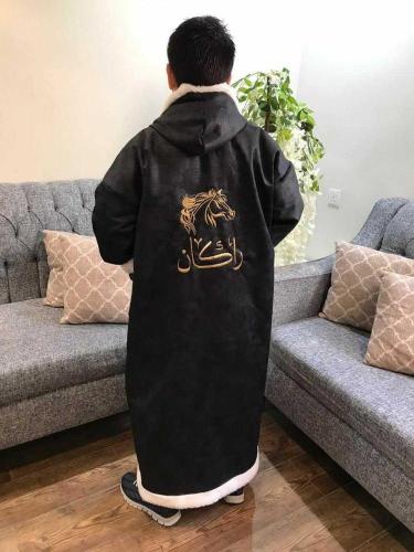 فروه اطفال 2026-متجرقلاده