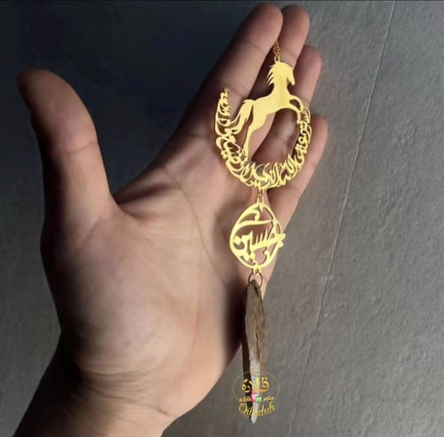 تعليقة سياره شكل الحصان