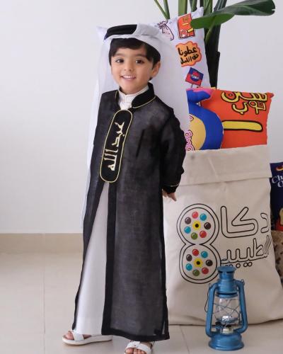 دقله اطفال بالاسم
