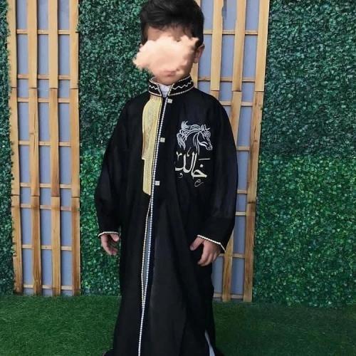 دقله اطفال بالاسم