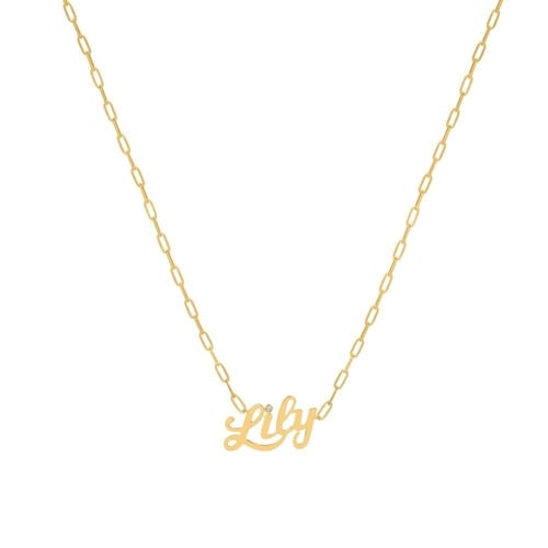 سلسال اسمك من ذهب جنزير