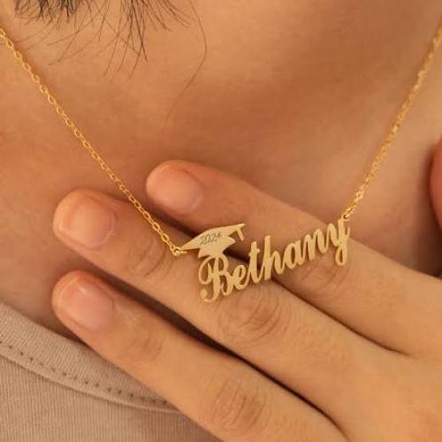 سلاسل - تخرج2025