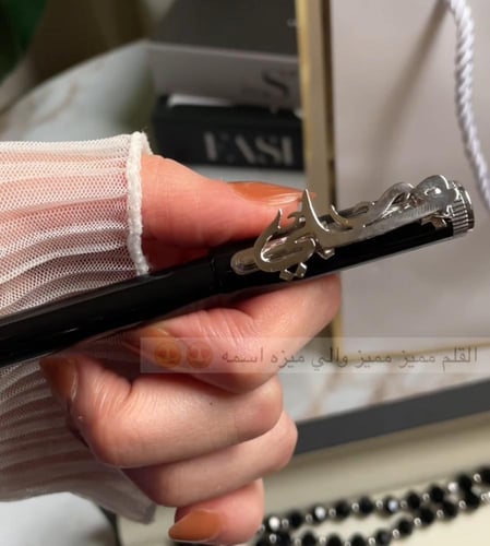 بكك رجالي يصمم على طلبك