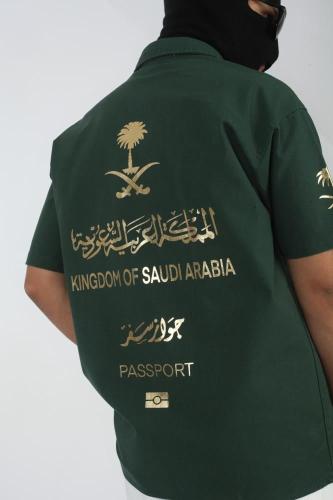 قميص_اليوم الوطني