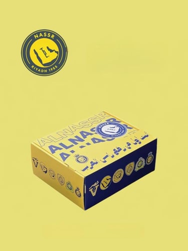 بكج هدايا لناديك المفضل