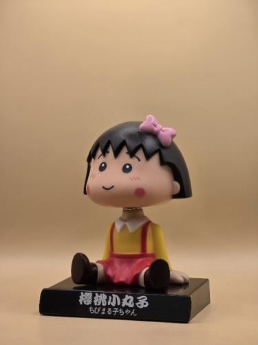 ستاند سيارة ماروكو الصغيره