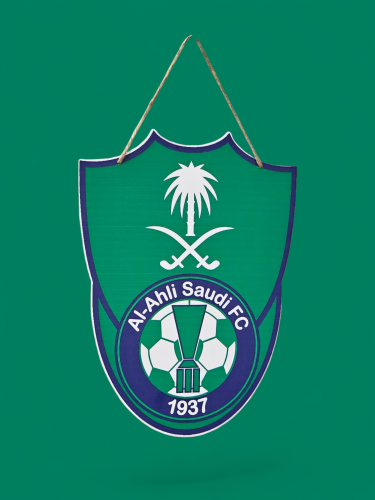 لوحة حديد شعار الأهلي