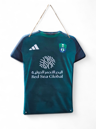 لوحة حديد تيشرت الأهلي