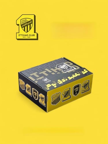 بكج هدايا لناديك المفضل