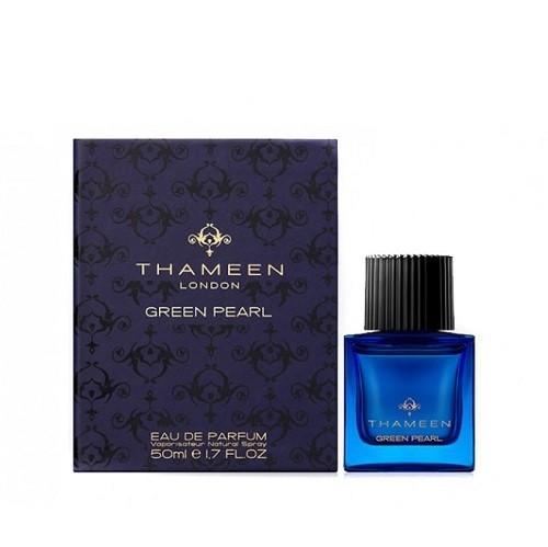 عطر ثمين غرين بيرل او دو بارفيوم - 50مل