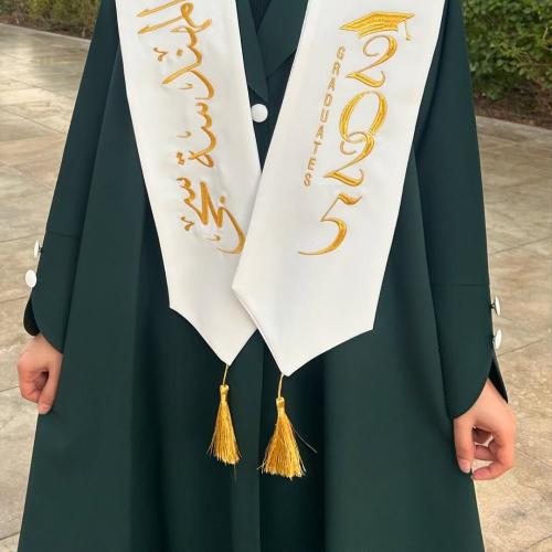 عبايات تخرج 2025