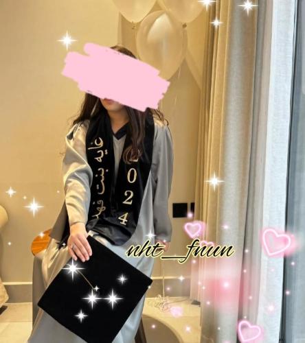 عبايات تخرج 2025