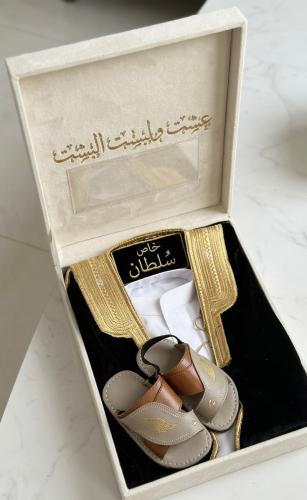 طقم كامل هدية اطفال