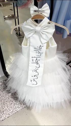 فستان مع وشاح تفصيل