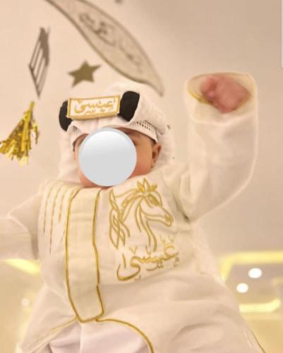 طقم أطفال بالاسم بدون شماغ