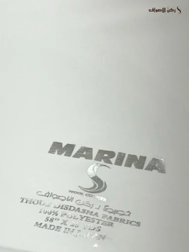 MARINA sleek wire - Japanese