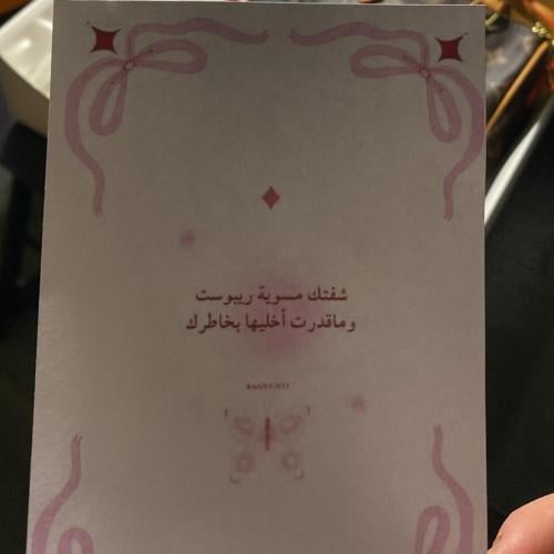 كارد