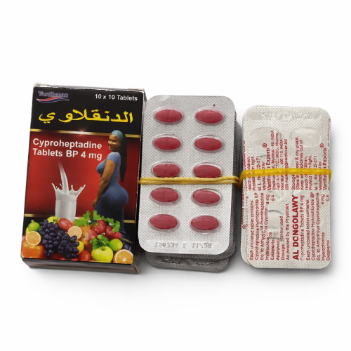 حبوب الدنجلاوي لتكبير الارداف شريط 10 حبات