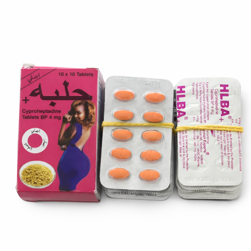 حبوب الحلبه لتسمين وزيادات الوزن شريط 10 حبات