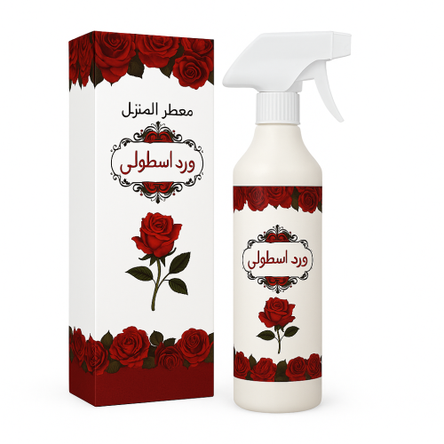 معطر الورد الاسطنبولى