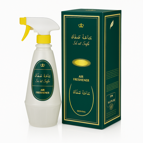 معطر ساعه صفاء