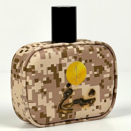 عينة 3ml عطر شمرخ