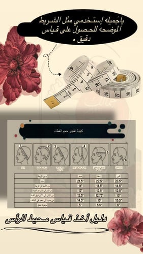 باروكه طول 22 إنش دانتيل أمامي كامل