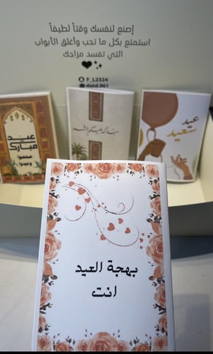 اظرف قهوة 15 ظرف ☕️