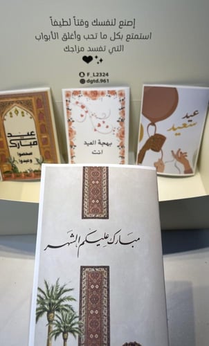 اظرف قهوة 15 ظرف ☕️