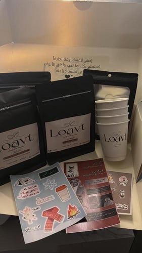 بوكس التوفير مكون من بوكسين