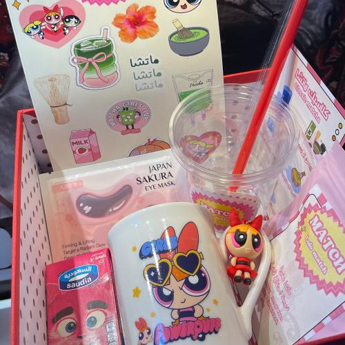 بوكس ماتشا 30 غرام