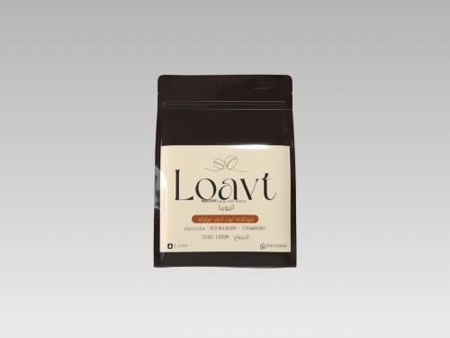 اثيوبي راش : بالكيلو