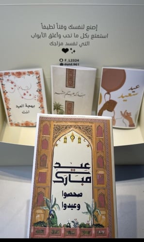 اظرف قهوة 15 ظرف ☕️