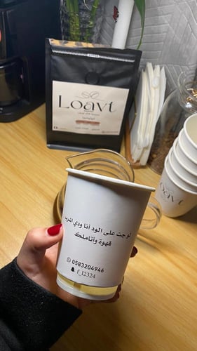 اكواب قهوة ☕️