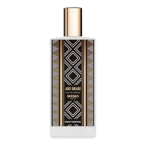 عطر ميمو باريس أبو ظبي أو دو بارفيوم 75مل