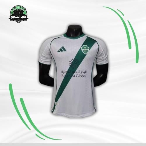 تيشيرت الاهلي الابيض 25-26