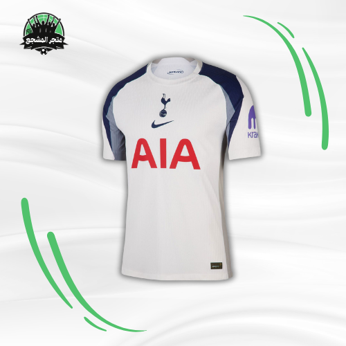 تيشيرت توتنهام الاساسي 25-26