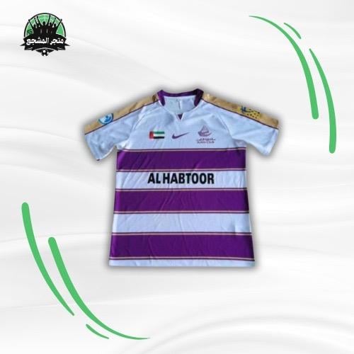 تيشيرت العين بطل اسيا 2003