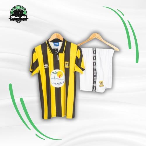 طقم الاتحاد الكلاسيك درة العروس