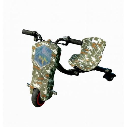 سكوتر درفت كهربائي صغير