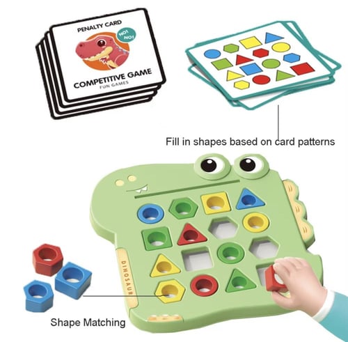 لعبه تطابق الاشكال