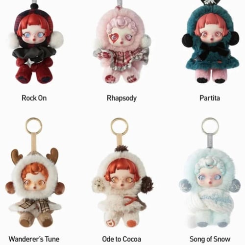 SKULLPANDA Winter Symphony Series