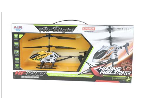 هليكوبتر تحكم عن بُعد