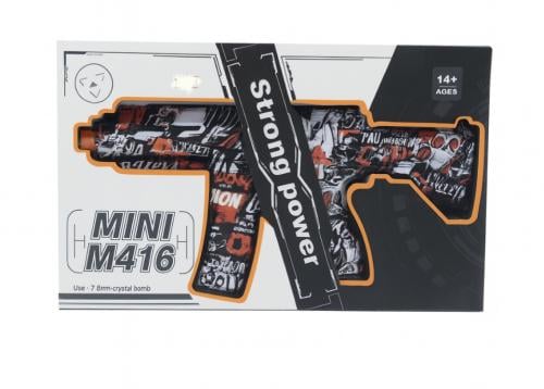 بندقية MINI M416