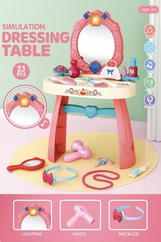 طقم تسريحة الأميرات للأطفال