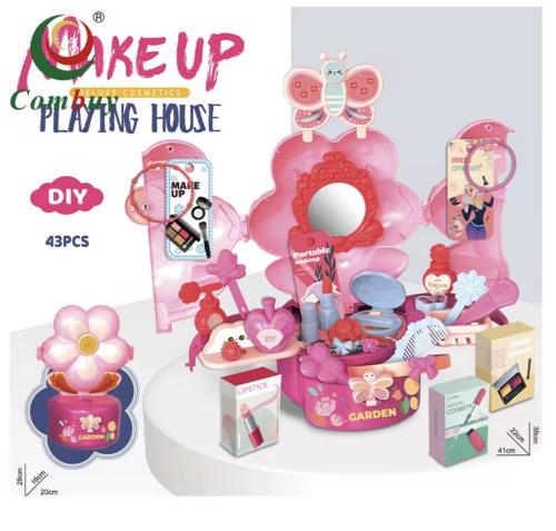 طقم أدوات تجميل للبنات